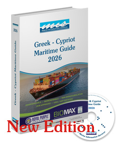 Greek-Cypriot Maritime Guide & Cd-Rom